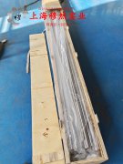 FeNi42精密合金航标