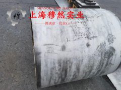  022Ni18Co9Mo5TiAl马氏体时效钢的热性能详尽