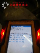  GH3044镍铬基高温合金非标定制