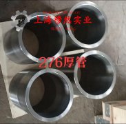 HC230哈氏合金的磁性能科普