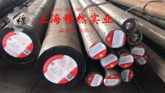 TA8钛合金的特种疲劳