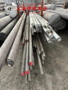 GH738镍铬钴基高温合金的冲击性能