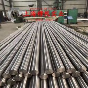 GH4202镍铬基高温合金的高温持久性能