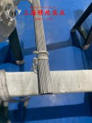 FeNi36殷钢管材、线材