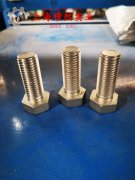 FeNi36Invar合金的特种疲劳