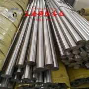  UNS K94100精密合金的切变性能