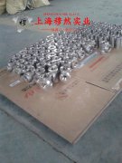 Co40CrNiMo形变强化型钴基合金非标定制