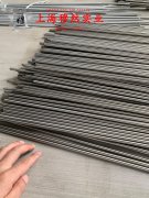 C71500铜镍合金法兰、弯头