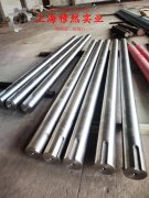 C71500镍白铜的化学成分综述