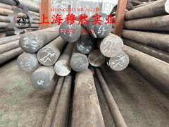  CuNi30Fe2Mn2铁白铜的扭转性能