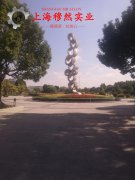 C70600铁白铜的冲击性能