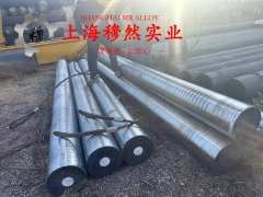 0Cr21Ni32AlTi镍铁铬合金的热性能详尽