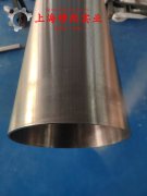  UNS NO6002镍铬铁基高温合金的高周疲劳