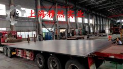 UNS N07718镍铬铁基高温合金的割线模量