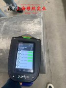 UNSR30605镍铬钨基高温合金的切削加工与磨削性能科普