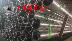  GH4202镍铬基高温合金的生产执行标准概述