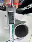 C22哈氏合金的弹性模量