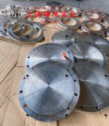 Ti-6A1-4Vα+β型两相钛合金的断裂性能介绍