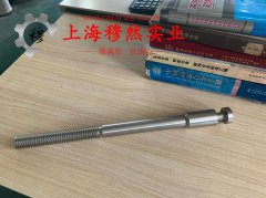 C71500镍白铜的切变性能