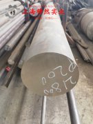 Ni36合金因瓦合金企标