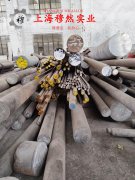 4J32超因瓦合金的线膨胀系数