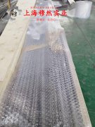 Invar32超因瓦合金的弯曲性能