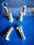 1J77高导磁率软磁合金的相变温度科普