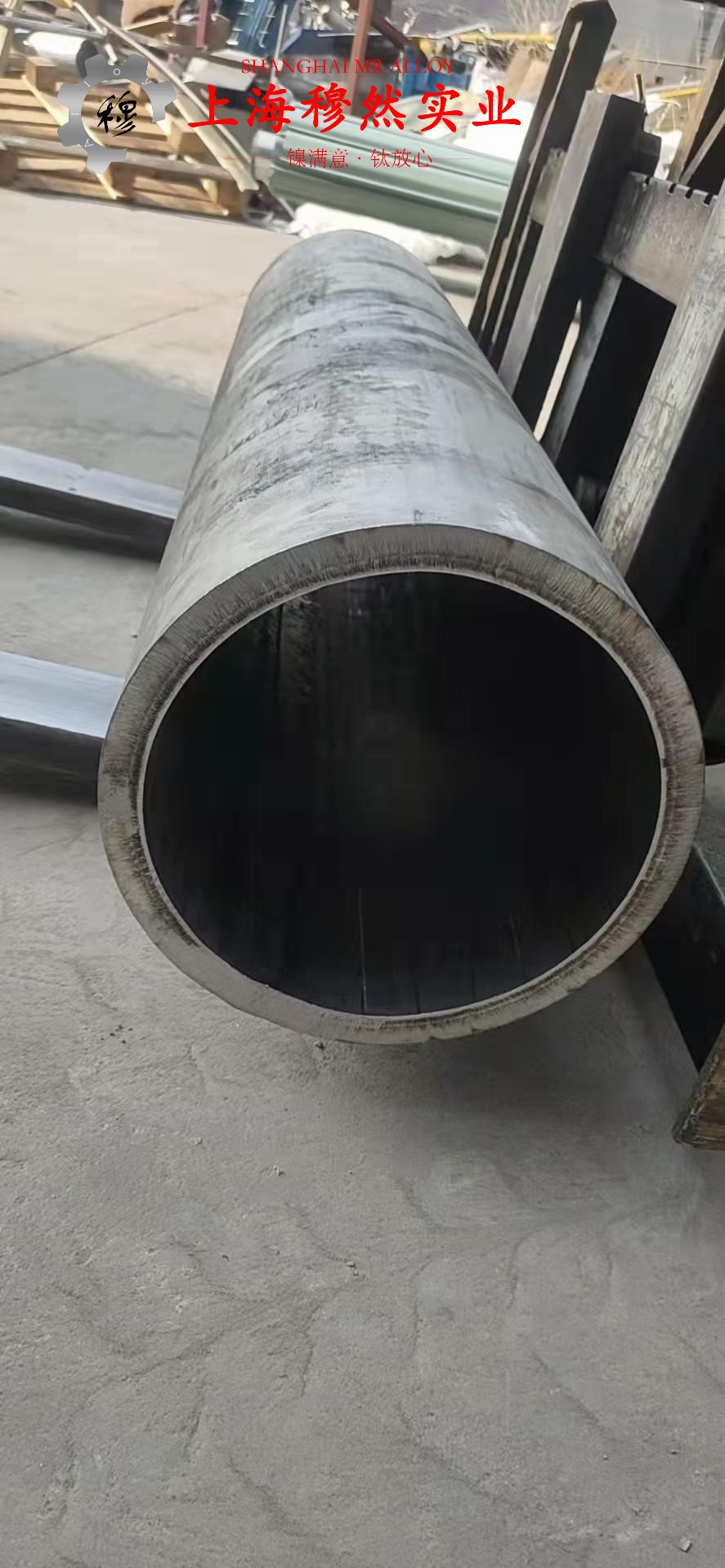 Inconel617耐高温镍铬钴钼合金的切削加工与磨削性能科普