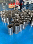 UNS N08825镍基合金冶标