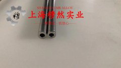  Co40CrNiMo耐腐蚀高弹性合金的弹性模量