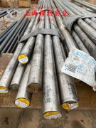 Ni36合金因瓦合金的熔化温度范围