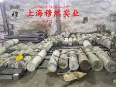 Ni36合金殷钢的扭转性能