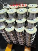 4J32超因瓦合金的低周疲劳