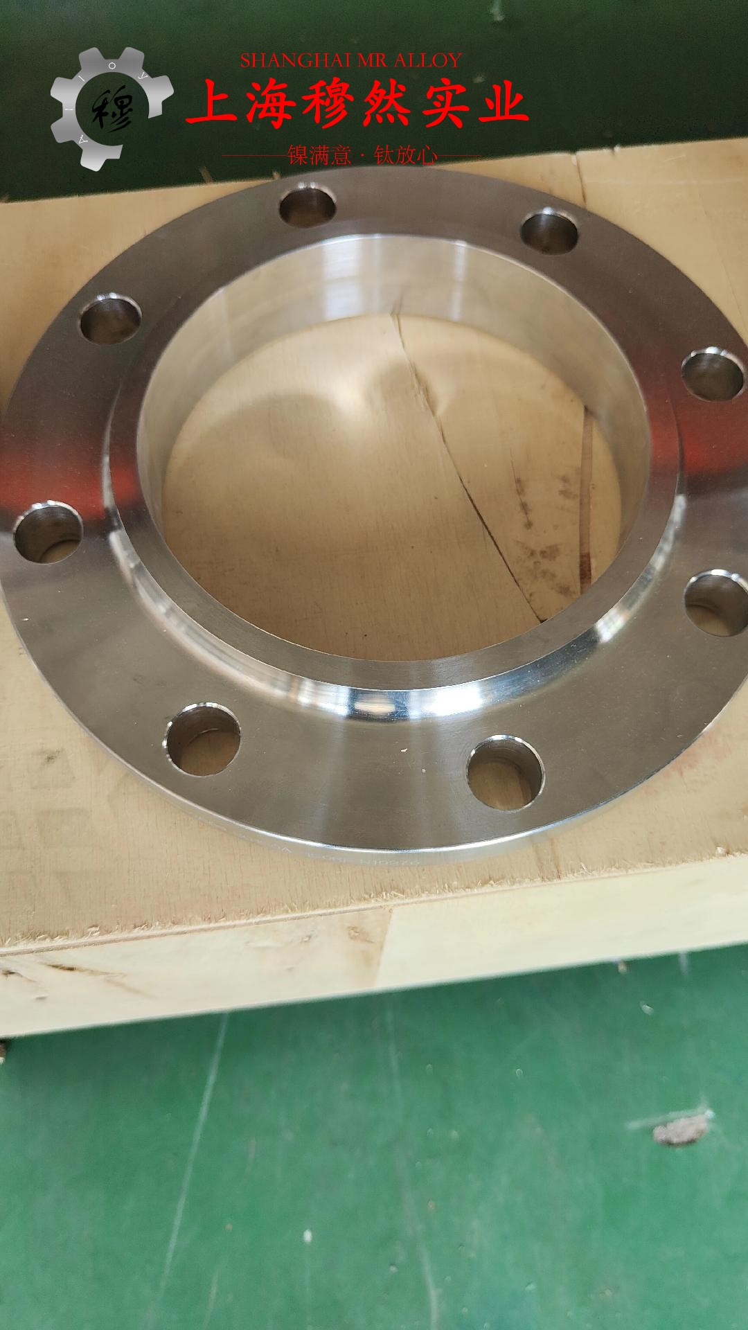1J117精密合金是什么材料？