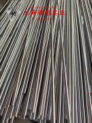 C71500镍白铜国军标