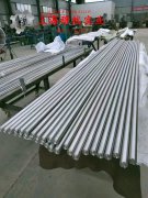 B30铁白铜的材料成分与性能介绍