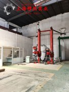 4J29Kovar合金的高温持久性能