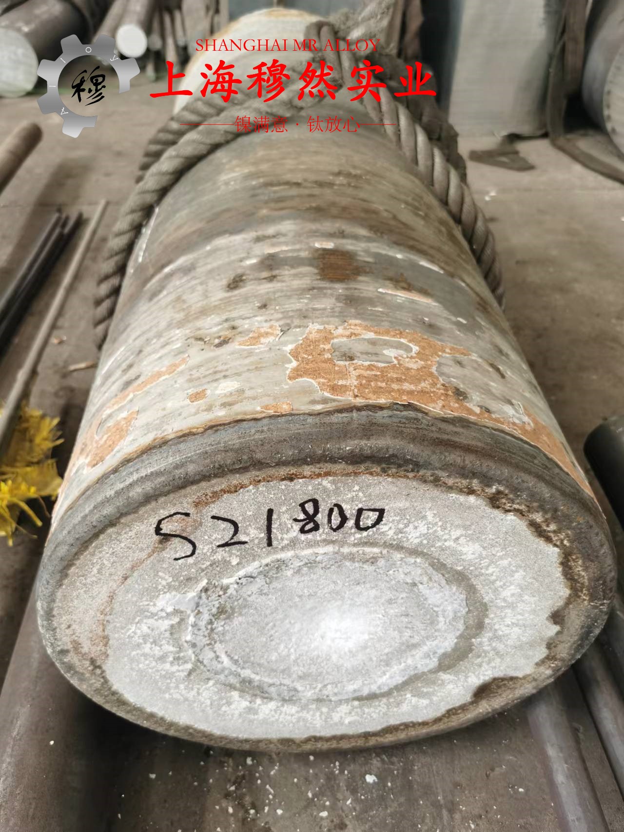 Inconel718镍铬铁基高温合金的零件热处理工艺综述