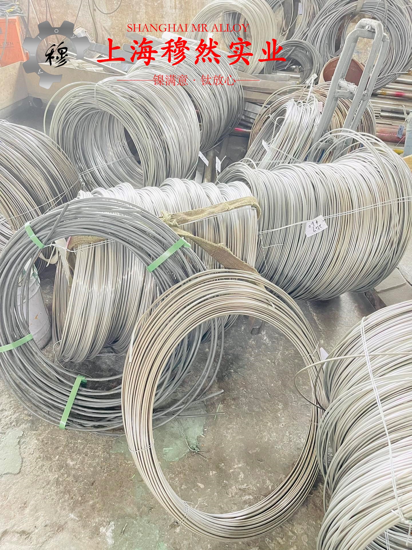 Hastelloy C276哈氏合金的切削加工与磨削性能科普
