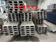 3J53精密弹性合金的冲击性能