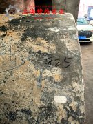 1J77高导磁率软磁合金的熔炼与铸造工艺阐释