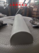 Ni77Mo4Cu5高导磁率软磁合金圆棒、锻件