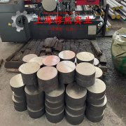 Co40CrNiMo形变强化型钴基合金国标