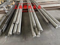 B30镍白铜的特种疲劳