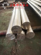 022Ni18Co8Mo5TiAl马氏体时效钢的熔炼与铸造工艺阐释