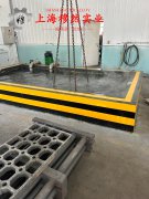 18Ni300马氏体时效钢的生产执行标准概述