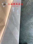  GH3039镍铬铁基高温合金的切变模量