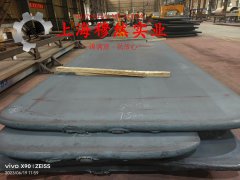  GH265镍铬基高温合金的弯曲性能