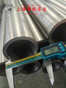 HC230哈氏合金的生产执行标准概述