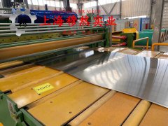 HC2000哈氏合金管材、线材